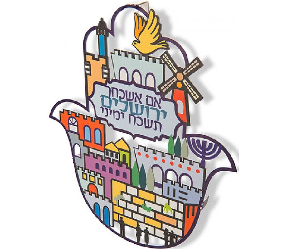 Wall Hamsa with Colorful Jerusalem Design - by Dorit Judaica