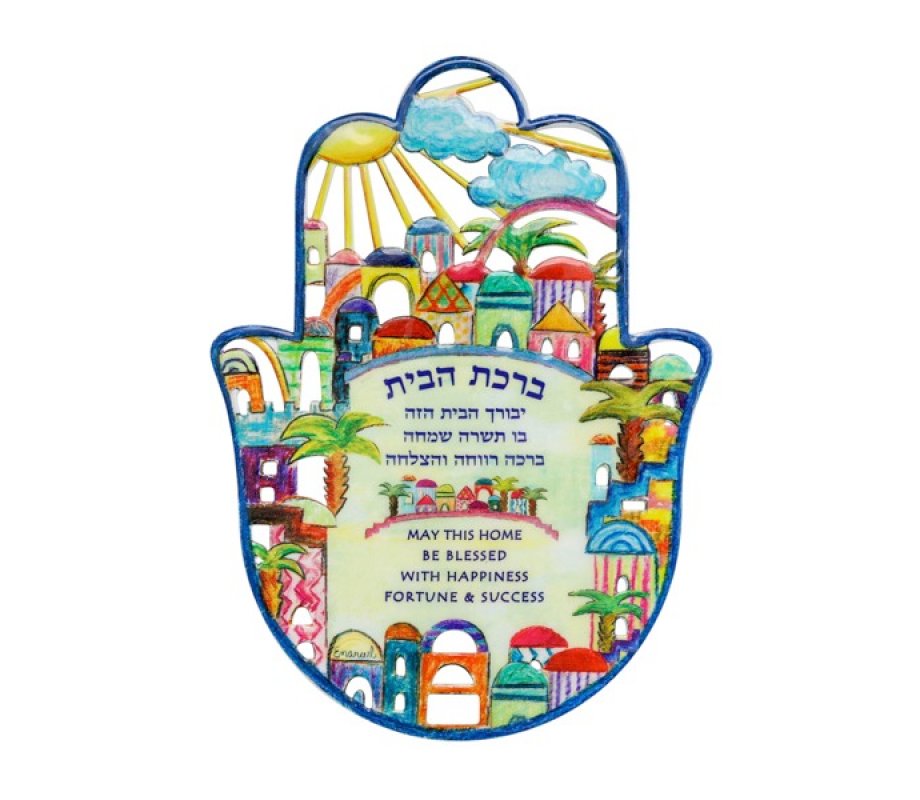 Wall Hamsa with Enamel Finish, Jerusalem Scene Home Blessing - Yair Emanuel