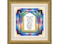 Wall Hanging, Hand Finished Aaronic Blessing in Hebrew or English - Dvora Black