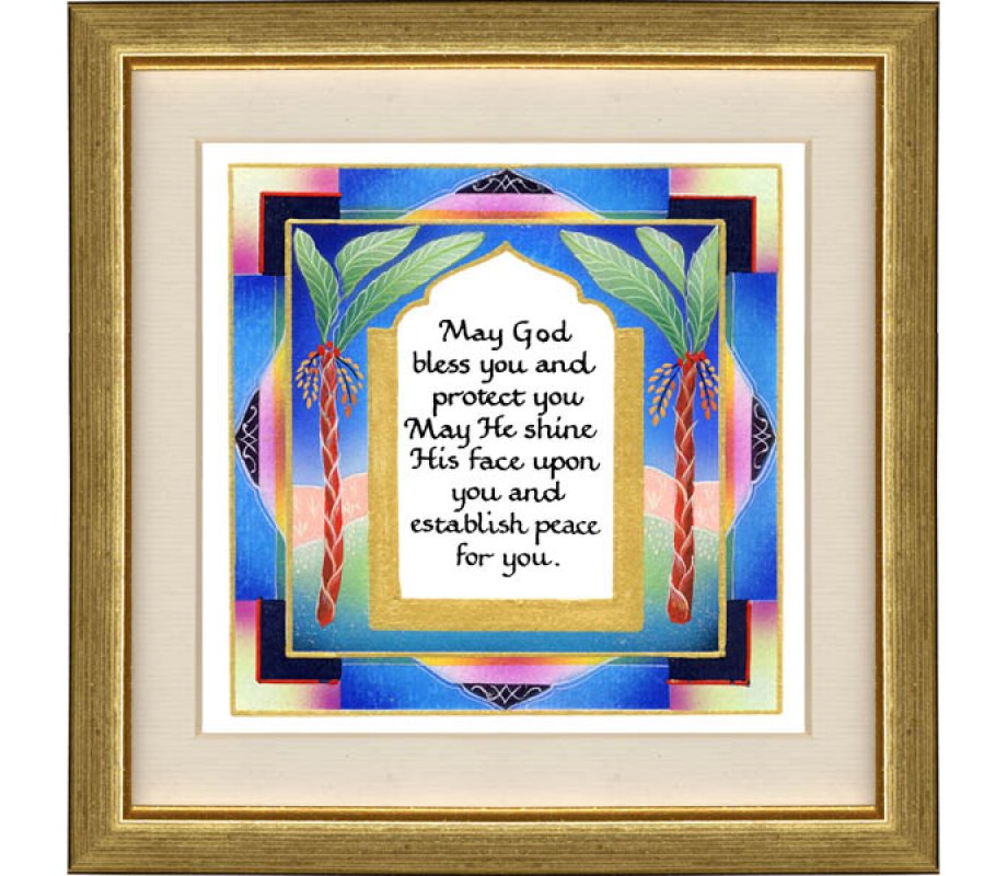 Wall Hanging, Hand Finished Aaronic Blessing in Hebrew or English - Dvora Black