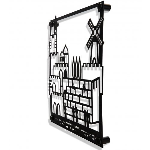 Wall Plaque Cut Out Jerusalem Images with Psalm Words, Black - Dorit Judaica