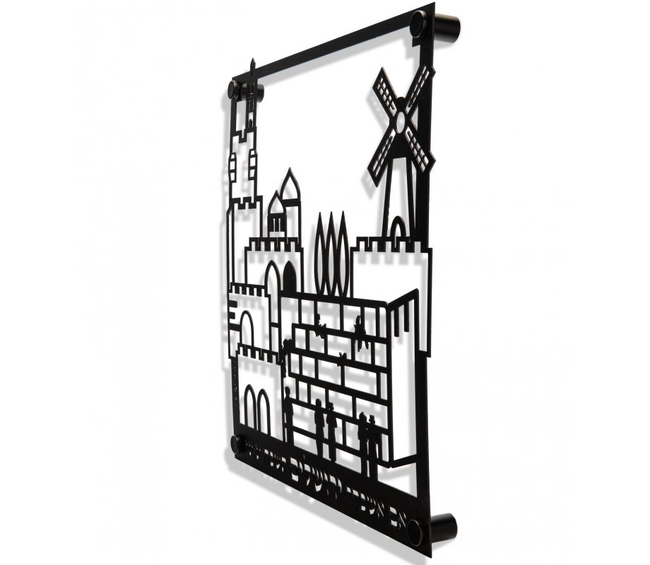 Wall Plaque Cut Out Jerusalem Images with Psalm Words, Black - Dorit Judaica