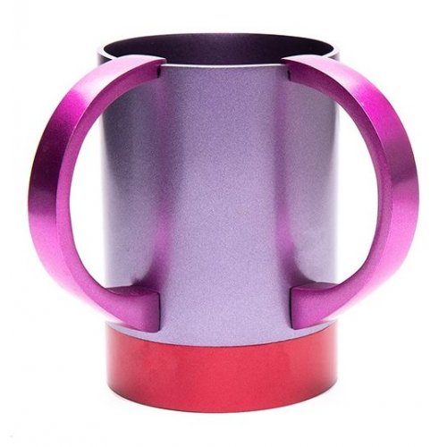 Wash Cup Natla with Words Al Netilat Yadayim, Purple and Maroon - Yair Emanuel