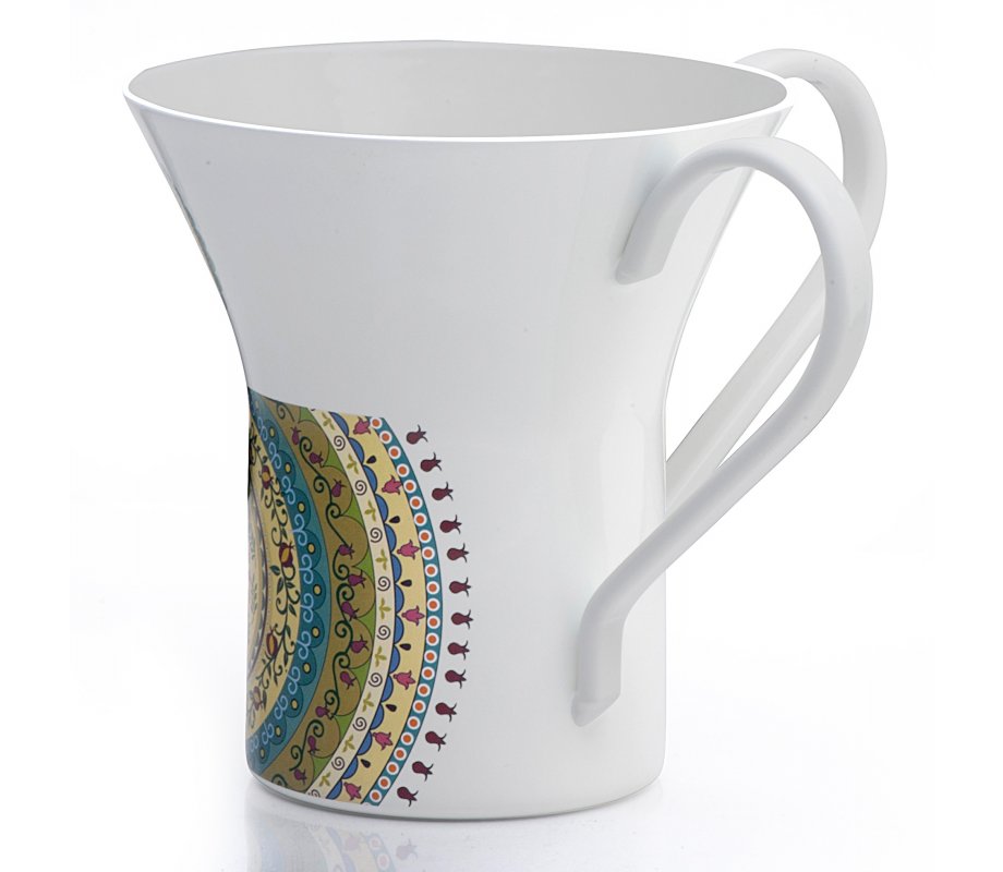 Wash Cup Netilat Yadayim with Pomegranates Mandalas - Dorit Judaica