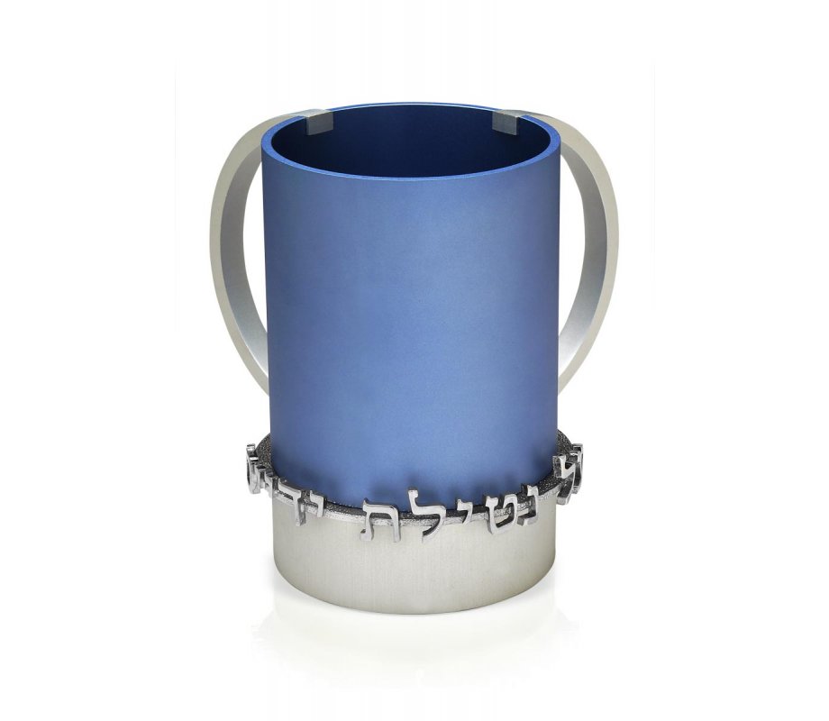 Wash Cup by Benny Dabbah - Light Blue