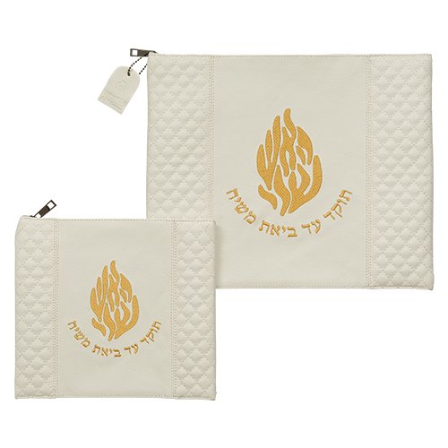 White Faux Suede Tallit and Tefillin Bag Set, Breslev Gold HaEsh Sheli Motif