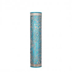 Wide Cutout Rounded Mezuzah Case, Pomegranates in Turquoise and Silver - Yair Emanuel