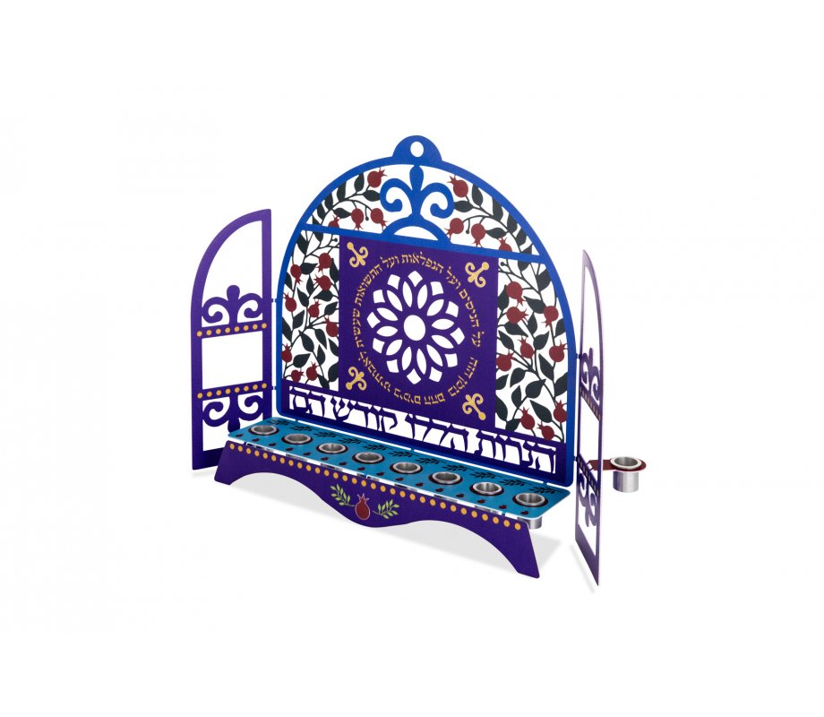 Window Menorah with Pomegranates & Hebrew Song Words, For Candles - Dorit Judaica