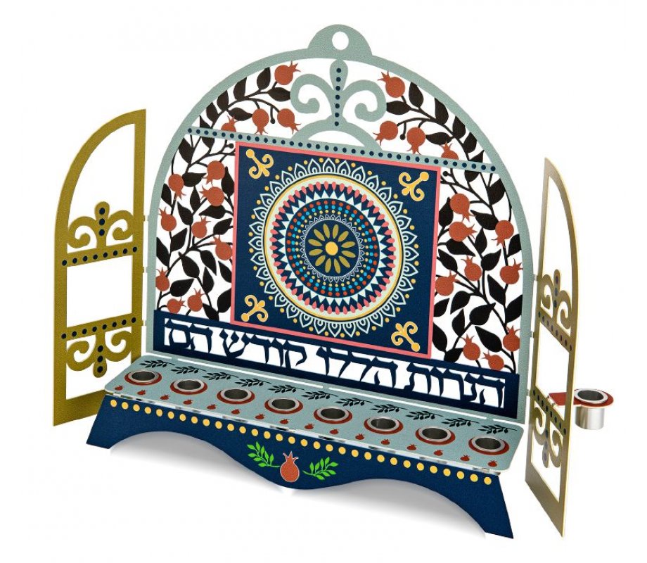 Window Menorah with Pomegranates & Hebrew Song Words, For Candles or Oil - Dorit Judaica