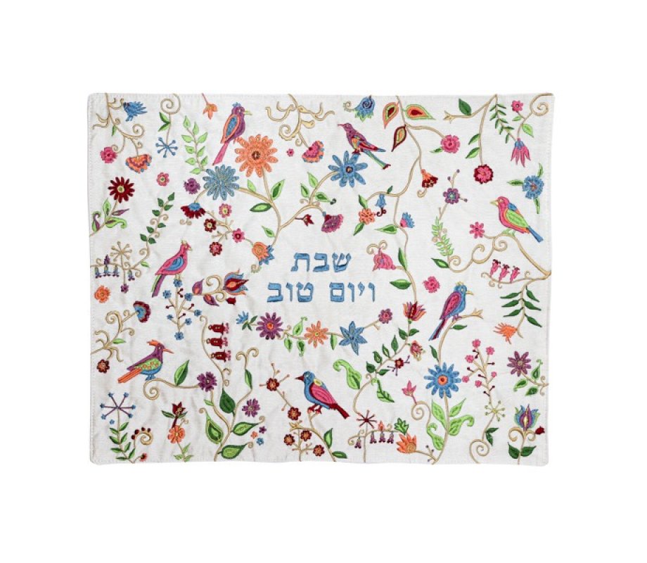 Yair Emanuel Challah Cover, Embroidered Flowers and Birds – Colorful
