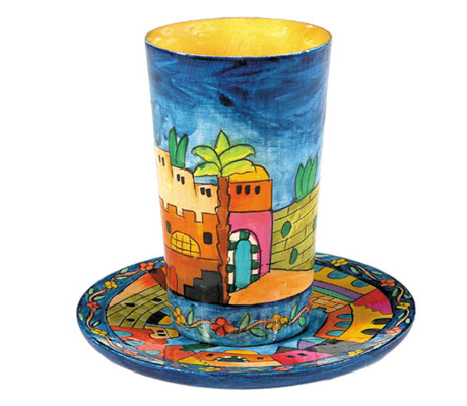 Yair Emanuel Hand Painted Wood Kiddush Cup Set with Jerusalem