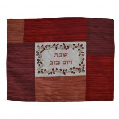 Yair Emanuel, Hot Plate Cover with Fabric Collage - Maroon