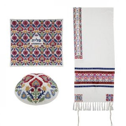 Yair Emanuel Tallit Kippah and Bag Set, Oriental Design  Multicolor
