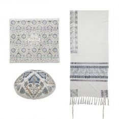 Yair Emanuel Tallit Kippah and Bag Set, Oriental Design – Silver