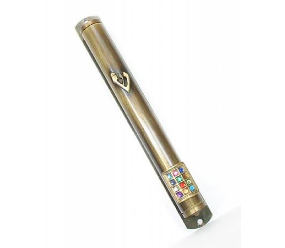 Yellow Pewter Choshen Mezuzah Case
