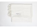 Yishtabach Classic Wool Tallit Non Slip Prayer Shawl - Pure White Stripes